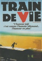 Поезд жизни