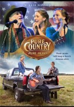 Навстречу мечте