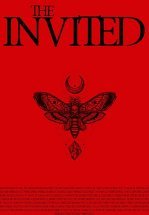 Приглашение