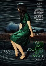 Долгий день уходит в ночь