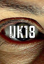 Британия 18