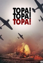 Тора! Тора! Тора!