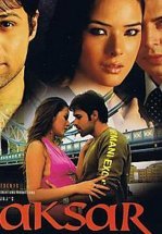 Погибший из-за любви