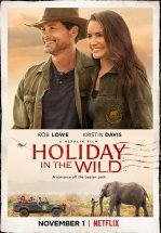 Отпуск в дикой природе