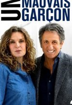 Плохой парень