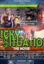 Серьёзный переплёт