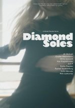 Алмазные пуанты