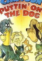 В собачьей шкуре