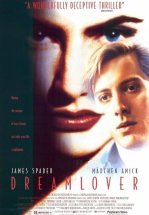 Секс, ложь, безумие