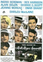 Желтый роллс-ройс