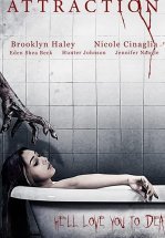 Паранормальное влечение