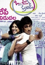 О, мой друг!