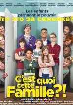 Что это за семейка?!