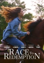 Гонка во имя спасения