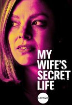 Тайная жизнь моей жены
