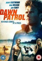 Без средств