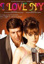 Я люблю Новый год