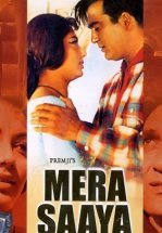 Воскрешение