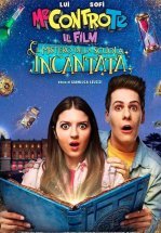 Я против тебя: тайна волшебной школы