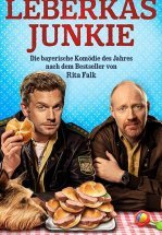 Колбасный торчок