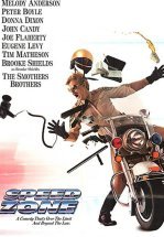 Зона скорости