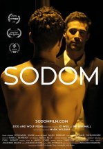 Содом