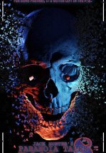 Параноидальные плёнки 8: DVD +