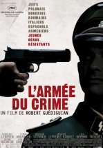 Армия преступников