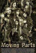 Детали механизма