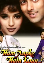 Кто я для тебя?