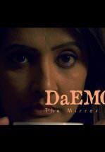 Демон. Зеркала лгут