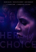 Единственный выбор