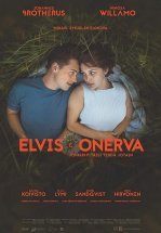 Элвис и Онерва