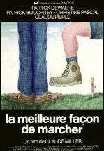 Лучший способ маршировки