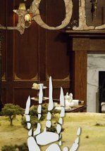 Бог: Серенгети