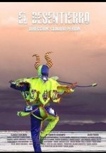 Пробуждение