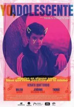 Я подросток