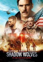 Теневые Волки