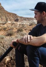 Любой из нас