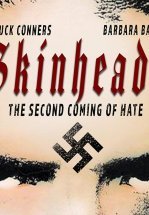 Бритоголовые