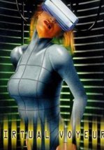 Виртуальная страсть