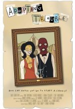 Приёмные проблемы