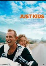 Просто дети