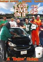 Всё, что есть - пятёрка. Часть третья