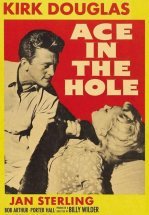 Туз в рукаве