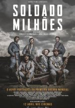Солдат, стоящий миллиона других