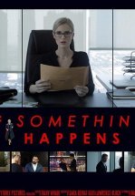 Если что-то случится