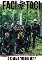 Заткнись или делай