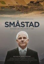 Маленький город