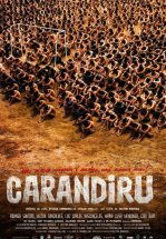 Карандиру